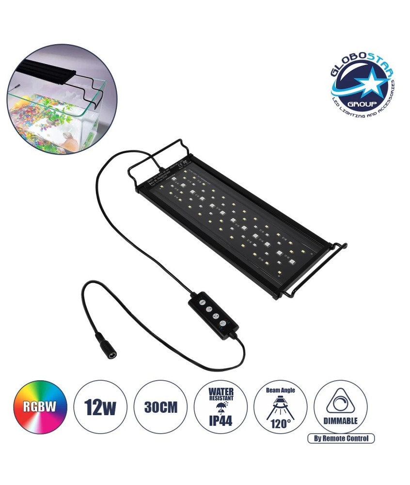 GLOBOSTAR® AQUARIUS 79678 Φωτιστικό Ενυδρείου με Ενσωματωμένο Χειριστήριο LED 12W 600lm 120° AC 220-240V Αδιάβροχο IP44 Πολύχρωμο RGBW Dimmable - Sanan SMD Chip - Μαύρο - Μ30 x Π11 x Υ3cm - 2 Χρόνια Εγγύηση